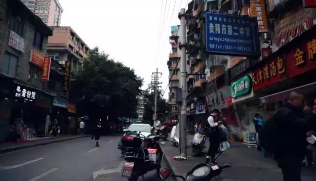 在贵阳有什么特色美食（贵阳这十条美食街的必吃美食）(27)