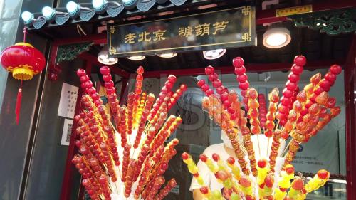 北京十大著名小吃(北京最受欢迎的10种美食)插图4